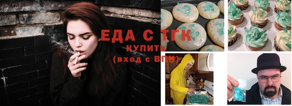 кокс Алзамай