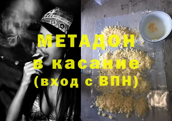 кокс Алзамай
