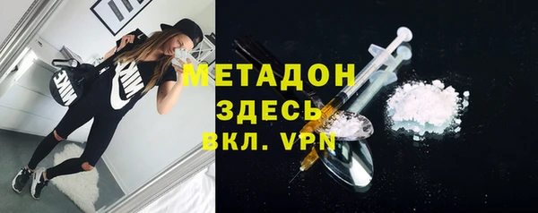 кокс Алзамай