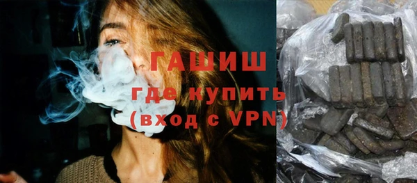 шишки Алексеевка
