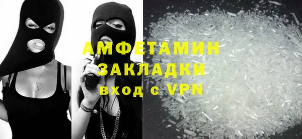 кокс Алзамай