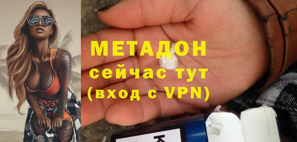 кокс Алзамай