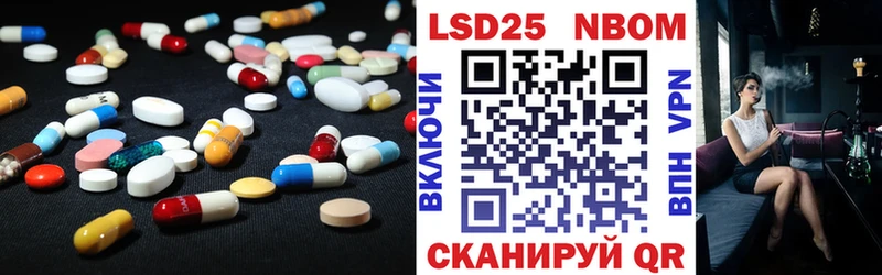 ссылка на мегу ONION  Белебей  ЛСД экстази ecstasy 