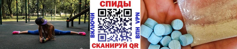 Первитин пудра  где продают   Белебей 
